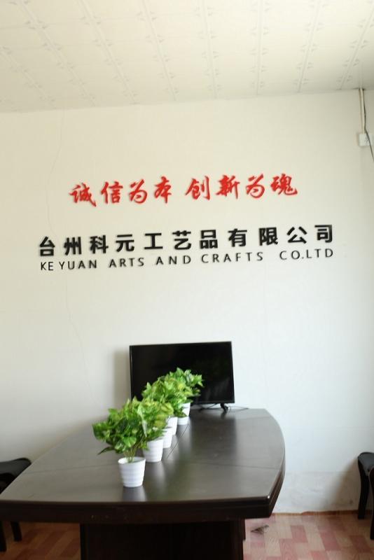 Verified China supplier - Taizhou Keyuan Arts And Crafts Co., Ltd.