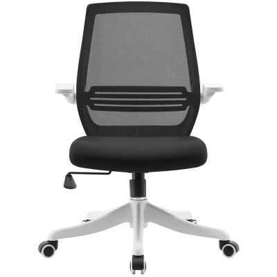 China Cheap Black Office Swivel Chair (Height) Shipping Agency Furniture Quick Adjustable Ergonomic Office Chair for sale