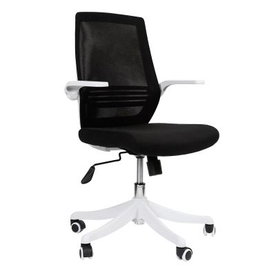 China (Size) Boss Swivel Chair Modern Computer Office Furniture Multifunctional Adjustable Office Chair for sale