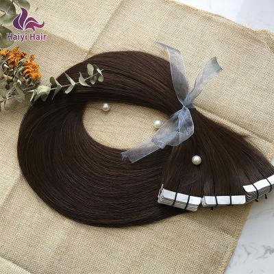 China Silky Straight Double Drawn Invisible Skin Weft Seamless Russian Wave Extensions Tape In Hair Extension for sale