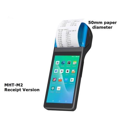 중국 붙박이 인쇄 기계 70mm/s를 가진 GPRS AGPs 안드로이드 소형 POS 끝 기계 판매용