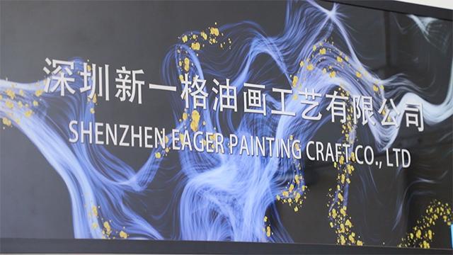 Verified China supplier - Shenzhen Eager Painting Craft Co., Ltd.