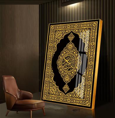 China Factory Wholesale High Quality Resin Crystal Porcelain Painting Acrylic UV Printing Islamic Wall Decor for sale