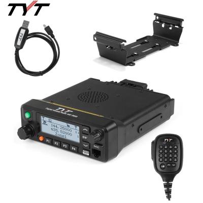 China TYT MD-9600 GPS Digital/FM Analog Dual Band DMR Mobile Transceiver 50-Watt VHF/UHF Car Truck Amateur walkie talkie MD-9600 for sale