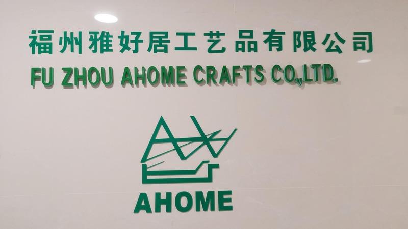 Verified China supplier - Fuzhou Ahome Crafts Co., Ltd.