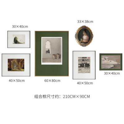 China New Classic/Postmodern Gallery Wall Decor Tall Picture Frame Wooden Photo Frames Home Decor Art for sale