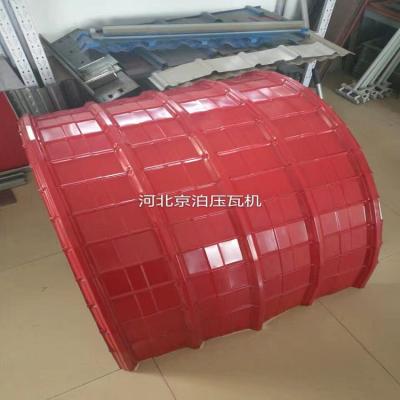 China building material shops china sheet bending machine for roofing panel metal bending machine for roof panel roof sheet crimping machine for sale