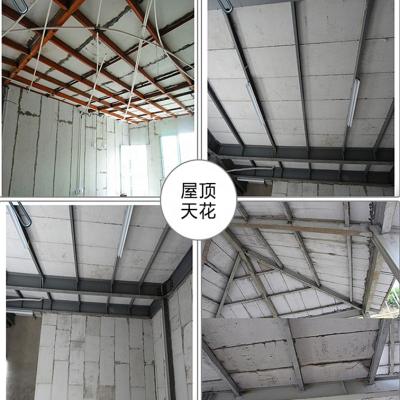 China Easy operation& low cost& cheap light weight / fireproof EPS cement sandwich panel for interior wall exterior wall for sale