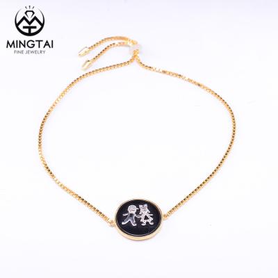 China 2021 Cute Gold Plated Onyx Children Couples Bracelet Cute for sale