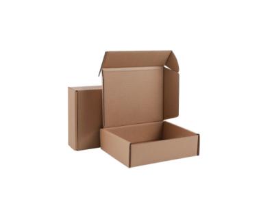 China Recyclable Custom Fancy Design Small Corrugated Shipping Box Packaging With Logo for sale