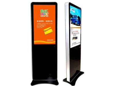 China Commercial 15 Inch Floor Standing Lcd Advertising TV Screens Indoor Digital Signage for sale