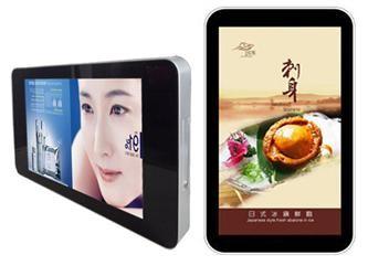 China Small USB Wall Mounted Digital Signage Display For Supermarket / Metro , ROHS / FCC for sale