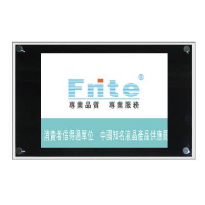 China Tienda HD que hace publicidad de la exhibición del Lcd de la señalización de Digitaces con la pantalla táctil para la sala de reunión en venta