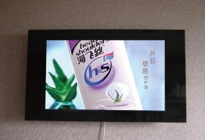 China Señalización video comercial TV de Digitaces de la pared para el supermercado, anuncio Media Player del LCD en venta