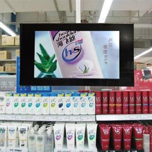 China Supermarket Advertising Digital Signage Monitor , 22 Inch 1080P LCD AD Display for sale