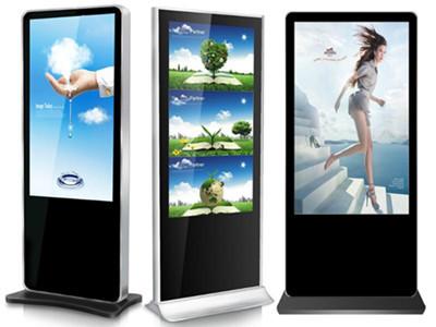 China Commercial Airport LCD Advertising Screens With SAMSUNG / LG / PHILIP Screen for sale