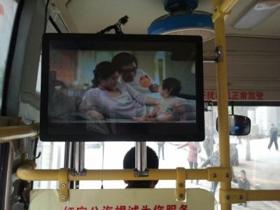 China 22 Zoll-Fahrzeug LCD-Werbungs-Spieler mit 170/155 Grad-Betrachtungs-Winkel zu verkaufen