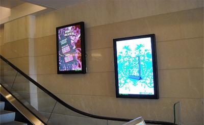 China Portable Elevator Corporate Video Wall Digital Signage in Retail Support SD / USB for sale