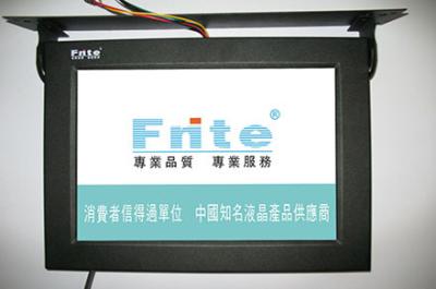 中国 FHD 1080P 17 インチ バス TV のモニター、元の屋内 LCD の広告の表示 販売のため