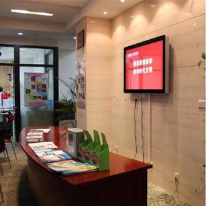 China Commercial Lobby Wall Mounted Digital Signage LCD Touch Screen Monitor for sale