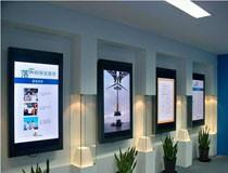 China Pantalla de visualización montada en la pared de la publicidad del LCD de la señalización de Digitaces de la escuela profesional en venta