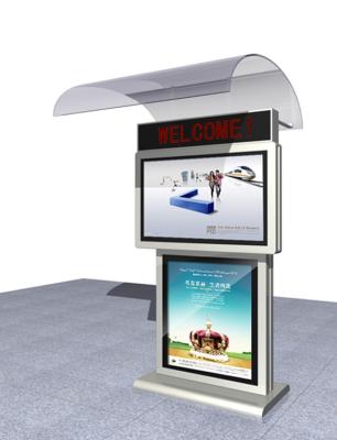 China High Brightness Outdoor Digital Signage Displays / Web Based Digital Signage TV for sale