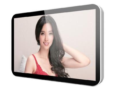 China 15 Inch Commercial Network LED Digital Signage With WIFI / 3G / Android / Ethernet for sale