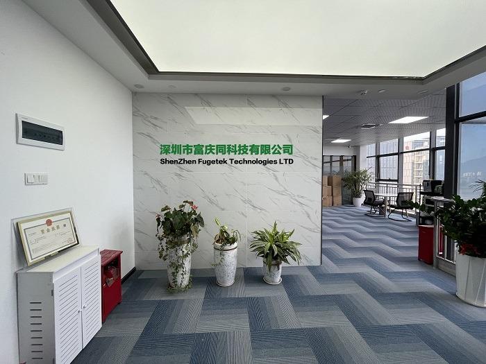 Verified China supplier - Shenzhen Fugetek Technologies Ltd.