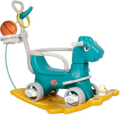 China Ride On Toy Cute Latest Design Superior Quality Plastic Dreamrocking Horse Balance Rocking Toy for sale