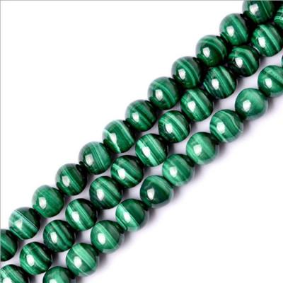 China Single Natural Round 10mm Pleochroic/Pleochroism Malachite Loose Rare Beads For Fine Jewelry for sale