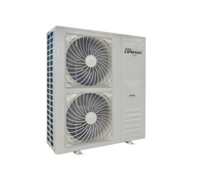 China China Outdoor Wholesale Air Source Heatpump DC Inverter Air To Water Heat Pump for sale