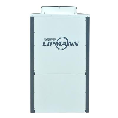 China Best Selling Commercial Heatpump Air Source Inverter Heat Pump for sale