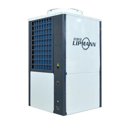 China Commercial DC Inverter EV Air Source Heat Pump Water Heater For Heating And Cooling for sale