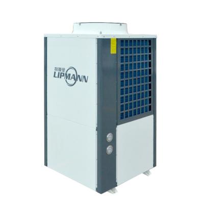 China EVI Inverter Heat Pump Monoblock Commercial Space Heating and Cooling Heat Pump for sale