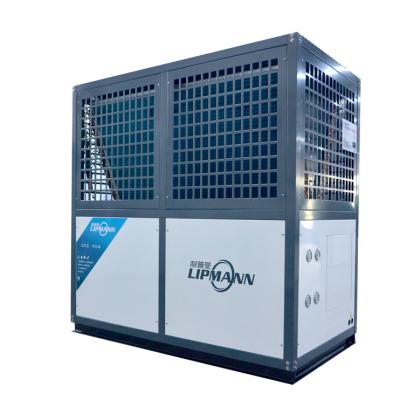 China Commercial Air Cooled Cold Water Heater Inverter Heat Pump Unit for sale