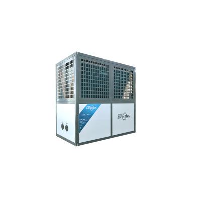 China Commercial Water Cooled Scroll Chiller And Heat Pump For Cooling And Heating for sale