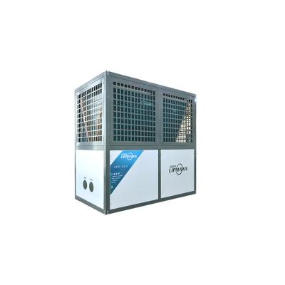 China Commercial Air Cooled Screw Heat Pump Water Chiller Commercial Central Air Conditioner for sale