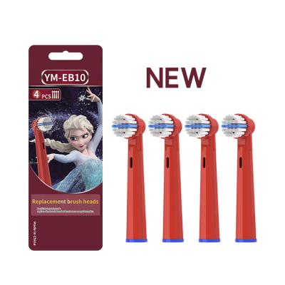 China New Household Package Eb10A Oral&B Electric Toothbrush Toothbrush Heads For Children for sale