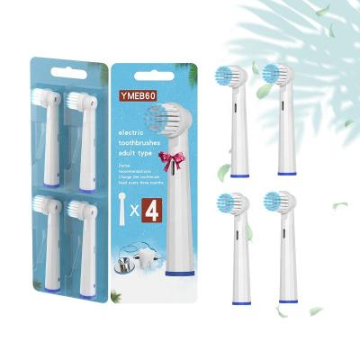 China Household Soft-Bristle Gumcare Pro Electric Toothbrush Heads Replacement Brush Heads Compatible with Oral B for sale