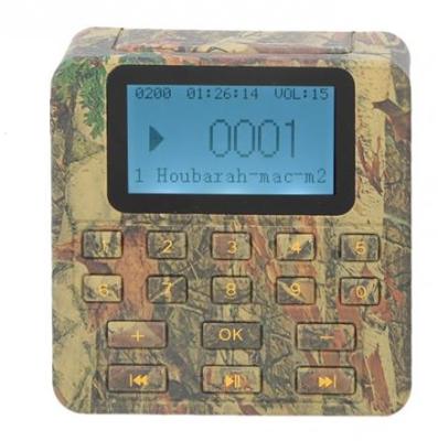 China High power 100watt BK1528 durable outdoor electronic decoy duck visitor mp3 for hunting for sale