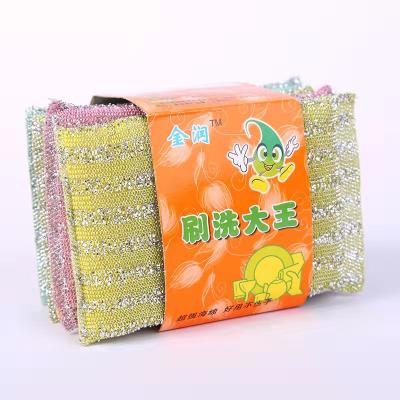 China 4 Pack Sustainable Sponges Rubbing Cleaning Cloth Pack Pieces for sale