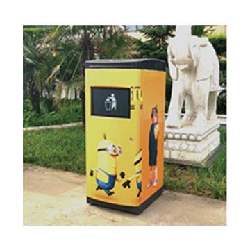 China Easily Assembled Recycling Box Smart Trash Can Smart Bin For Recycling Rubbish for sale