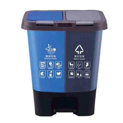 China Viable Made China Top Quality Classified Foot Bulk Touchless Kitchen Trash Can for sale