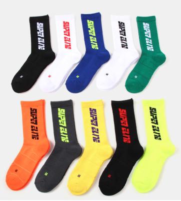 China Factory Wholesale Breathable Slip Fluorescent Deodorant Non Bumps Men's Sports Non Slip Socks Sports Heating Socks Dongguan Lee Mat Sports for sale