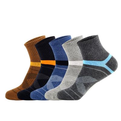 China Men's Reticulated Tube Basketball Medium Socks Outdoor Sports Warm Socks For Men for sale