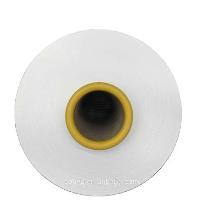 China 30D/24Fsemi-dull DTY viable white yarn for sale