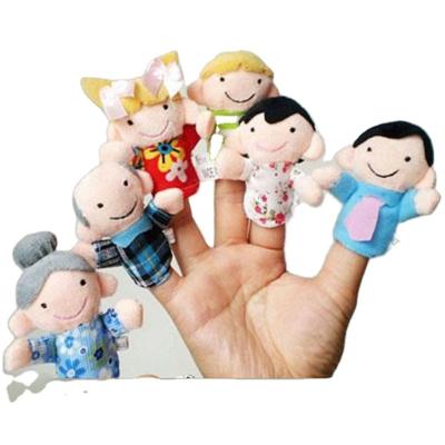 China Playing Happiness Family Finger Puppet Set For Wholesale for sale