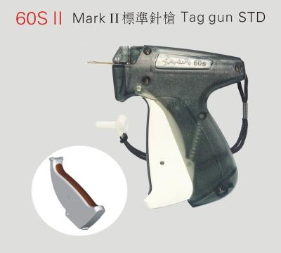 China Tag Label SAGA Mark II Standard Tag Gun 60S-II for sale