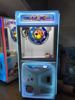 China 2017 Professional Amusement Park LED Luxury Gift Crane Claw Machine for sale