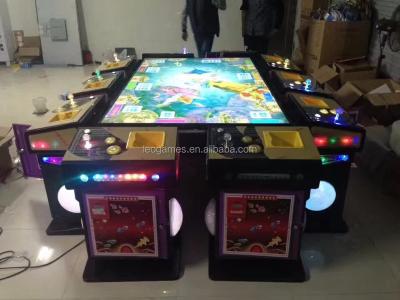 China Fishing Fish Hunter Plus Ocean King 2 Game Software Arcade Machine For Sale 32 for sale